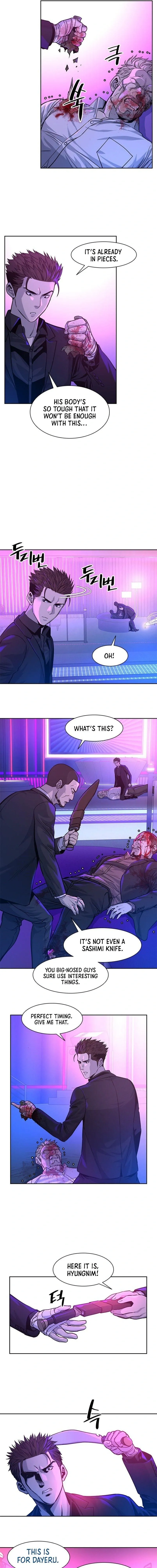 God of Blackfield Chapter 27 Page 13