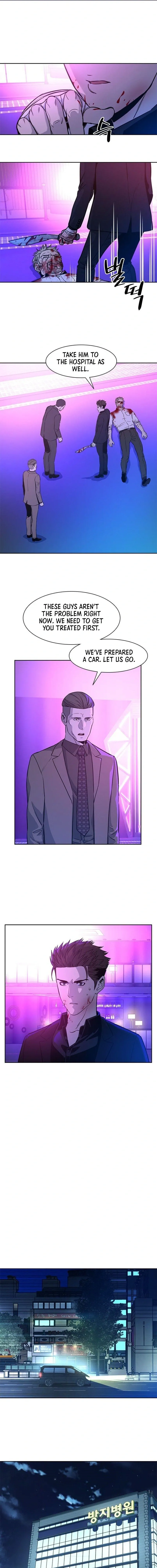 God of Blackfield Chapter 27 Page 15