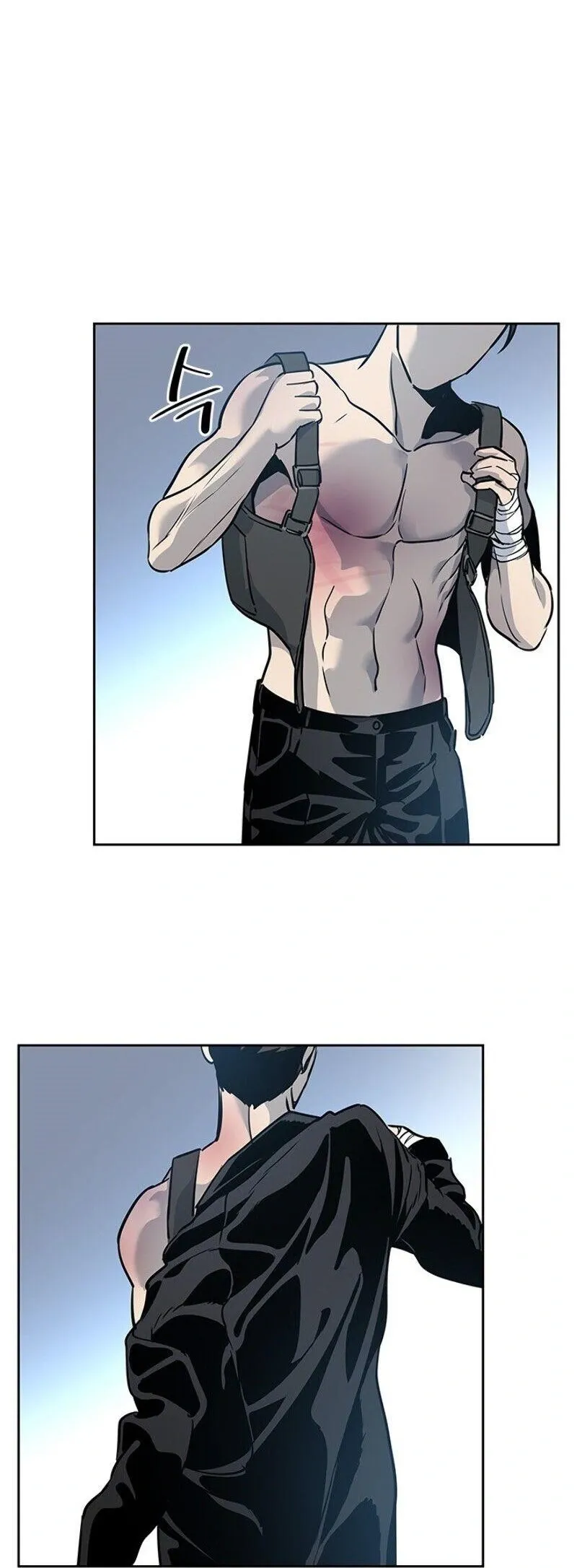 God of Blackfield Chapter 27 Page 24