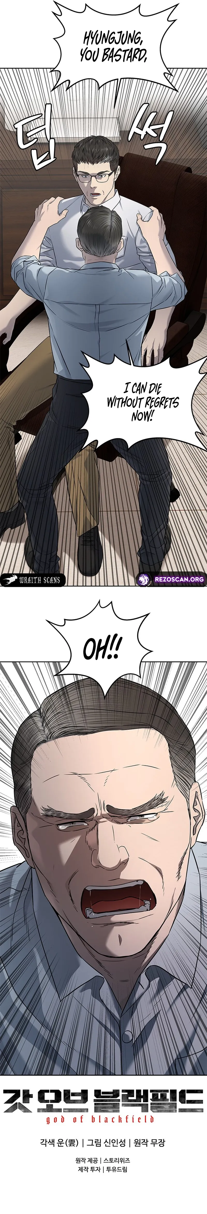 God of Blackfield Chapter 274 Page 11
