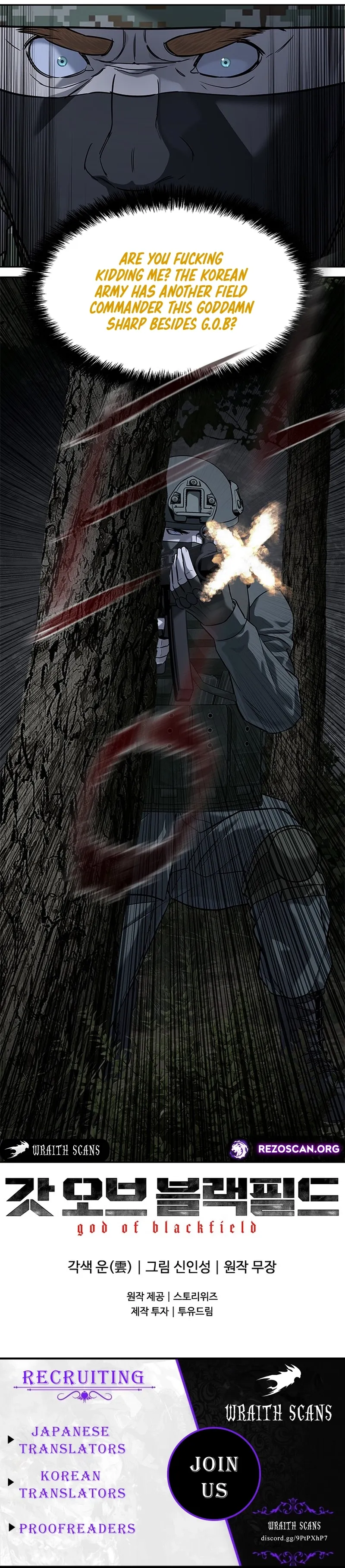 God of Blackfield Chapter 277 Page 12