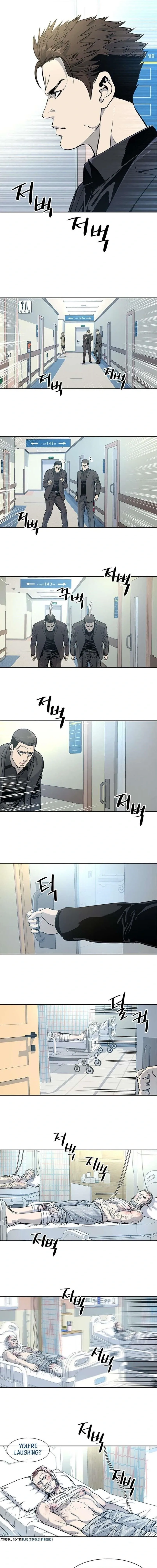God of Blackfield Chapter 28 Page 3