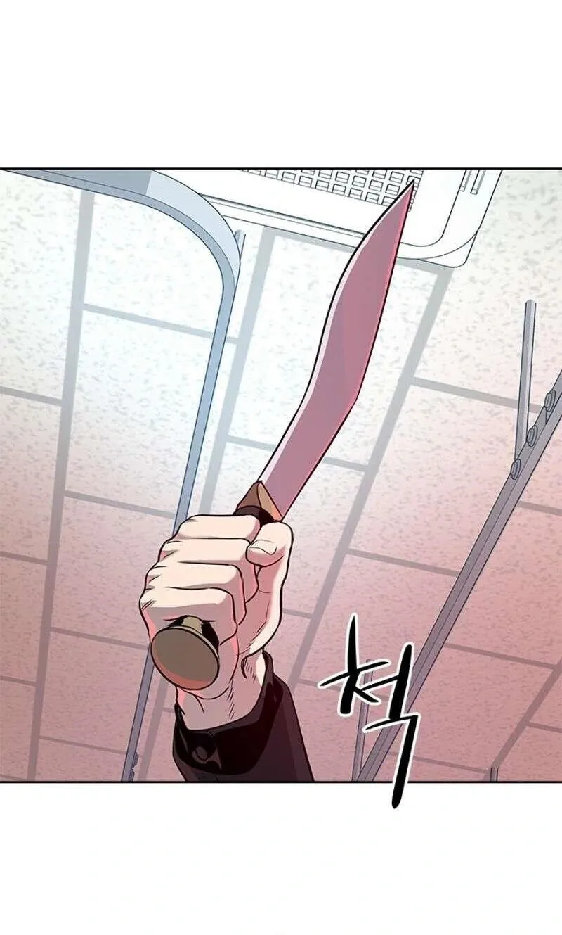 God of Blackfield Chapter 28 Page 8