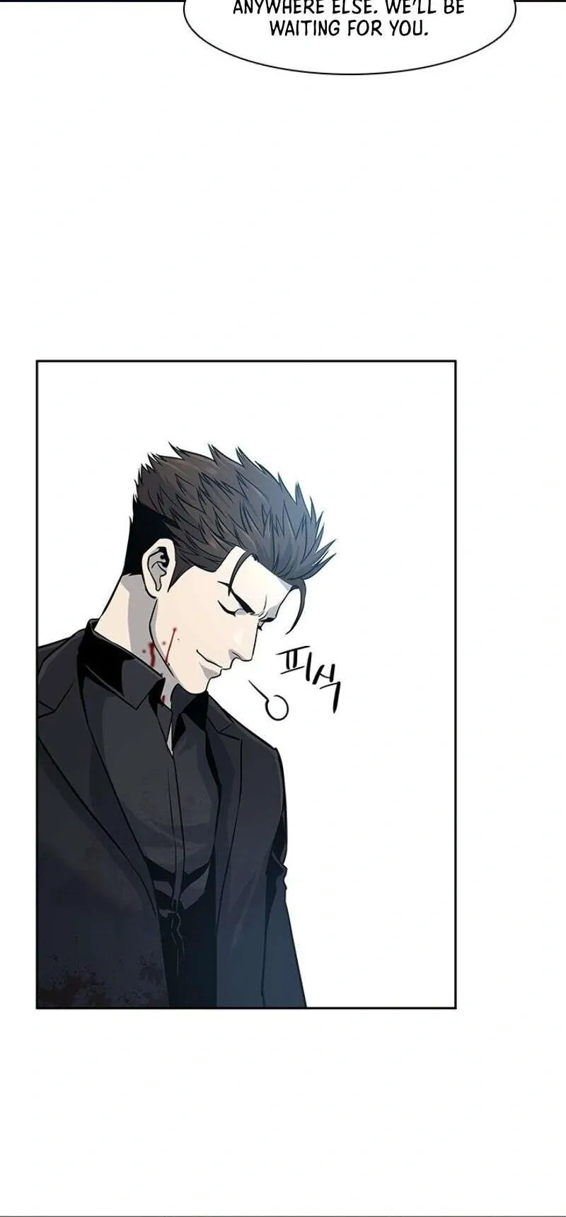 God of Blackfield Chapter 28 Page 26