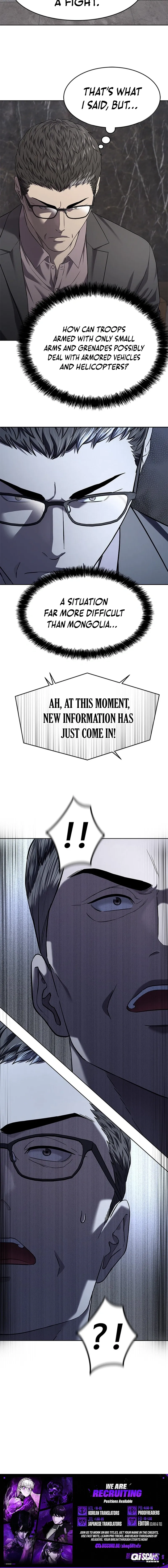 God of Blackfield Chapter 283 Page 14