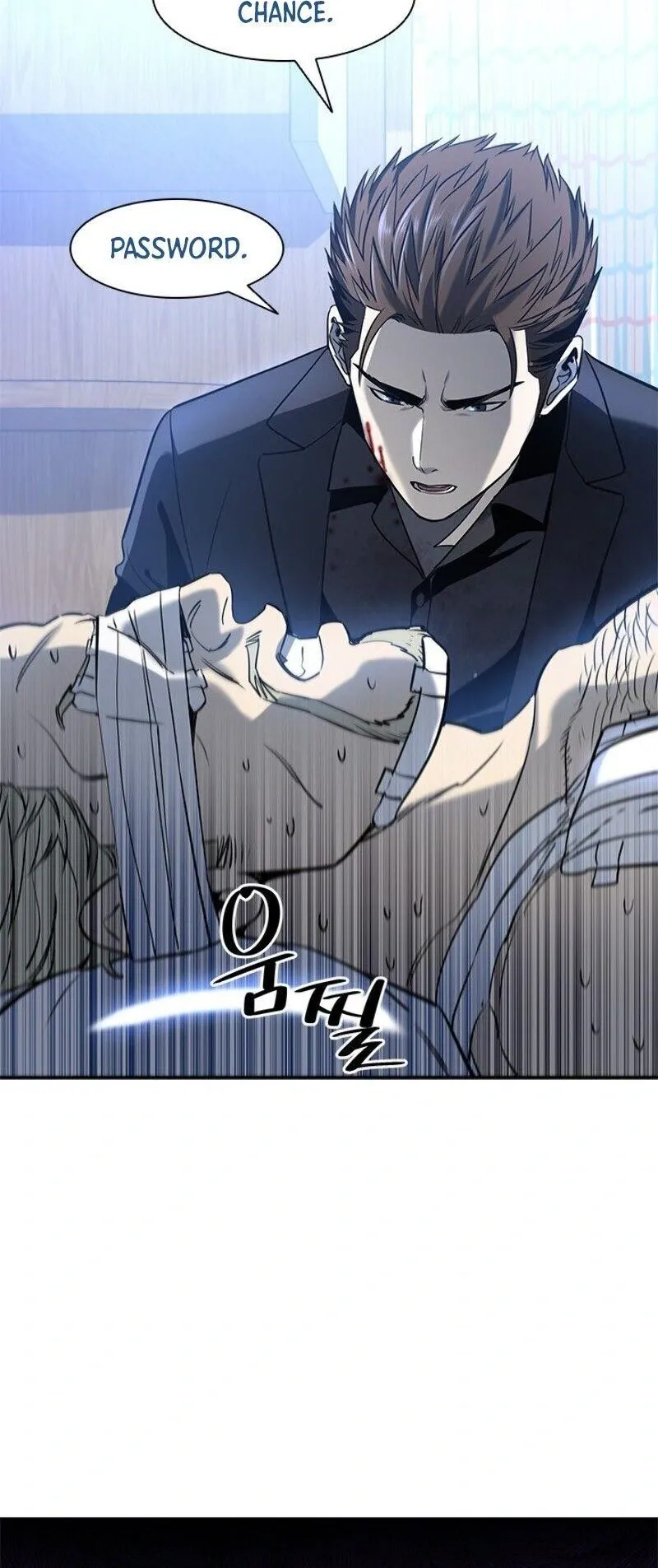God of Blackfield Chapter 29 Page 14