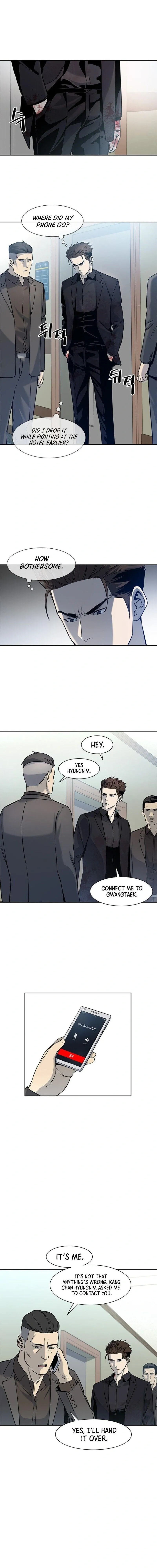 God of Blackfield Chapter 29 Page 17