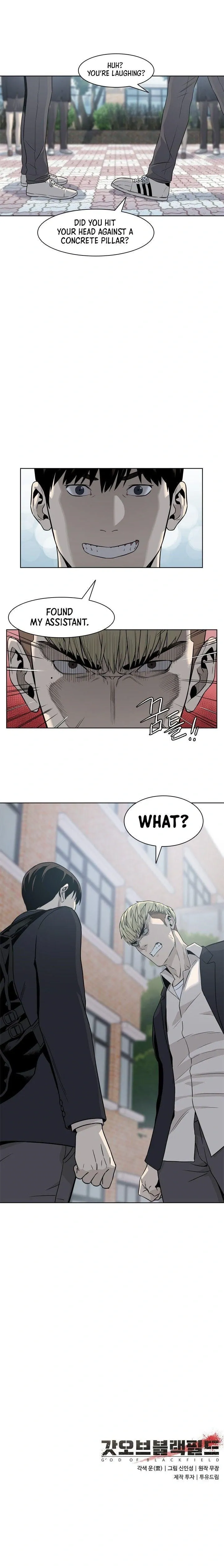 God of Blackfield Chapter 3 Page 16
