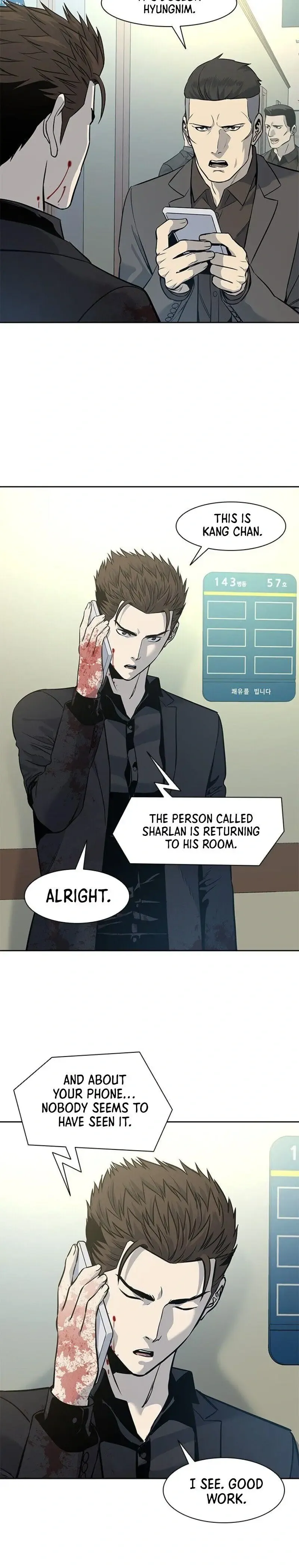 God of Blackfield Chapter 30 Page 10