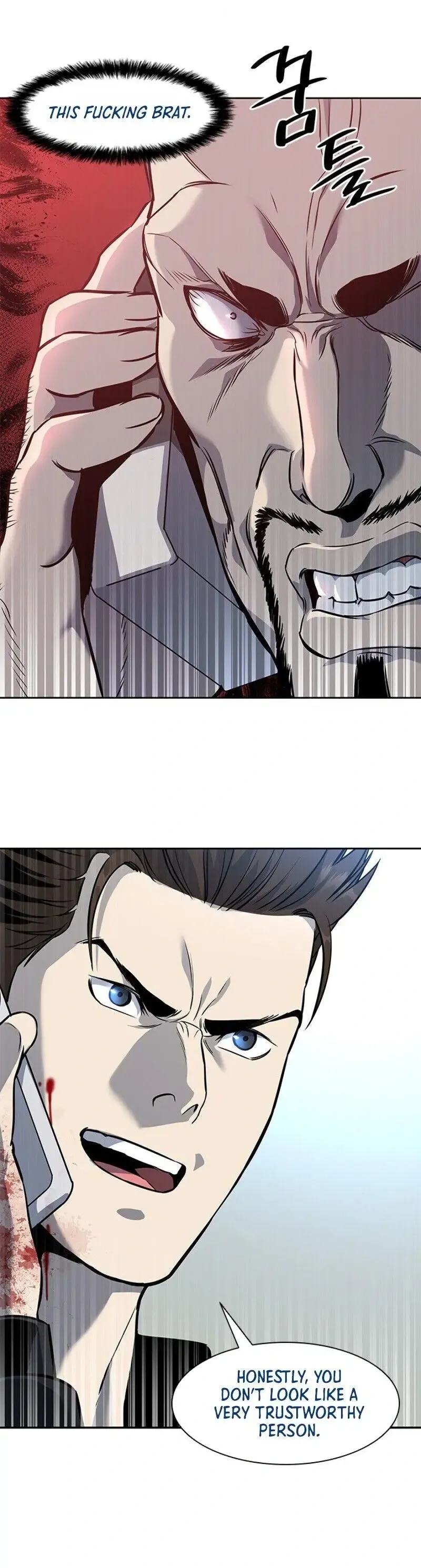 God of Blackfield Chapter 30 Page 14