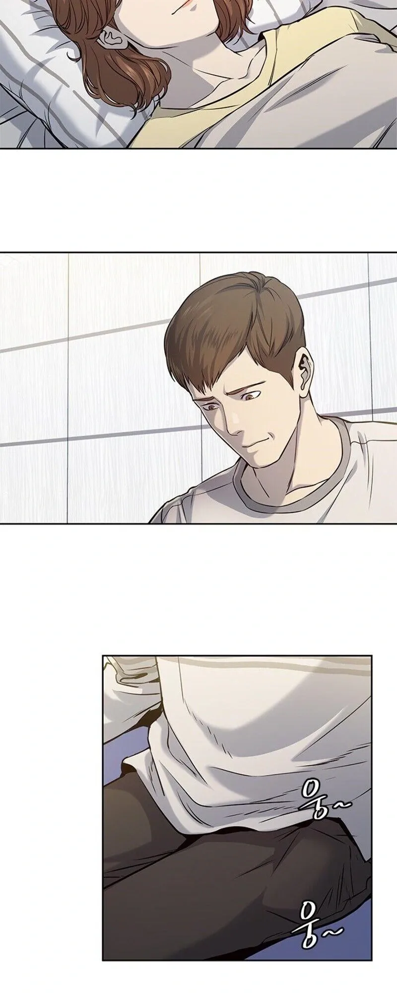 God of Blackfield Chapter 31 Page 12