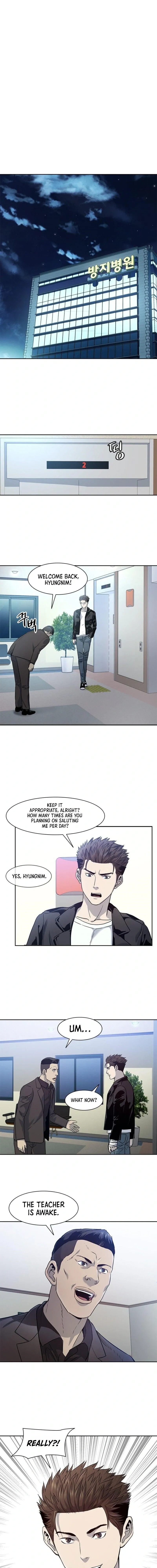 God of Blackfield Chapter 31 Page 29