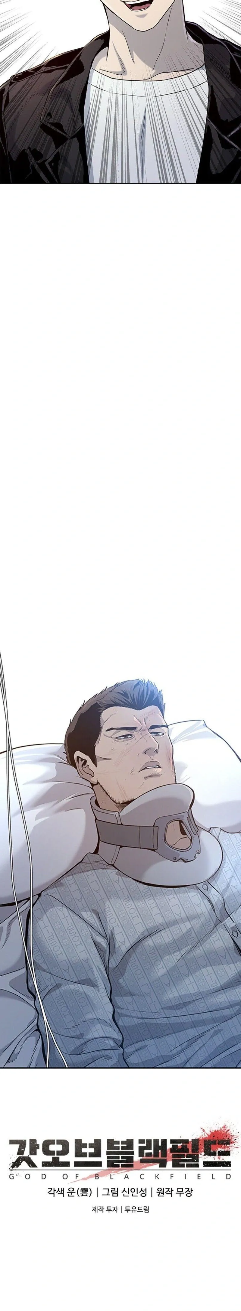 God of Blackfield Chapter 31 Page 30
