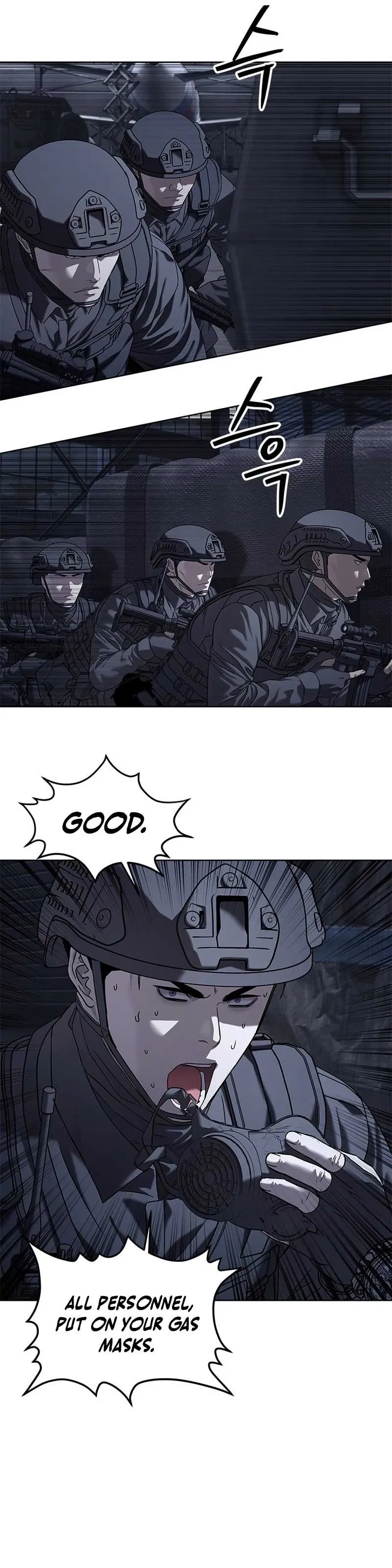 God of Blackfield Chapter 312 Page 7