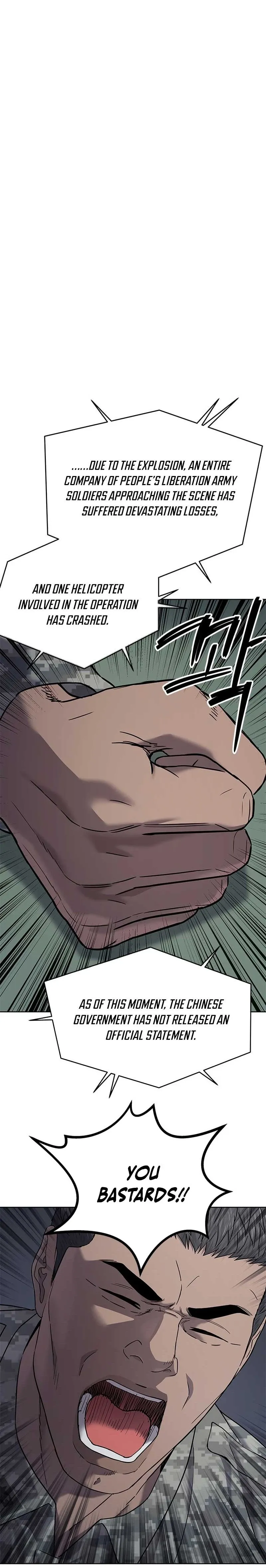 God of Blackfield Chapter 312 Page 21