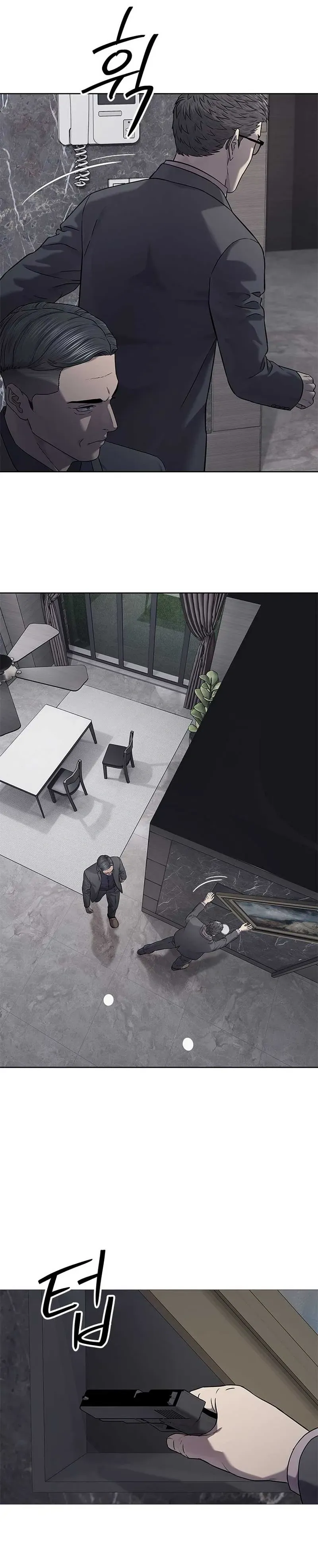 God of Blackfield Chapter 313 Page 26