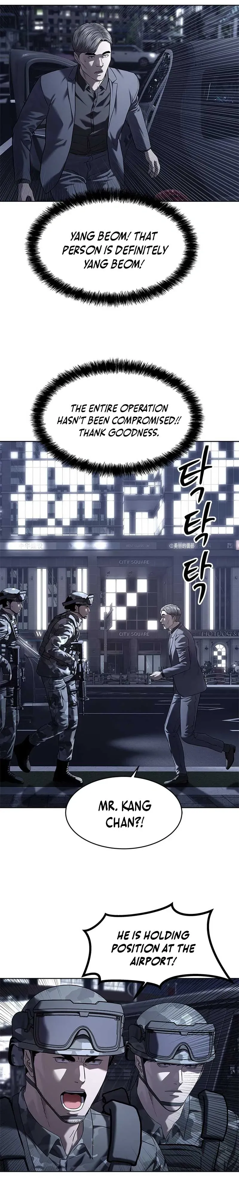 God of Blackfield Chapter 313 Page 31
