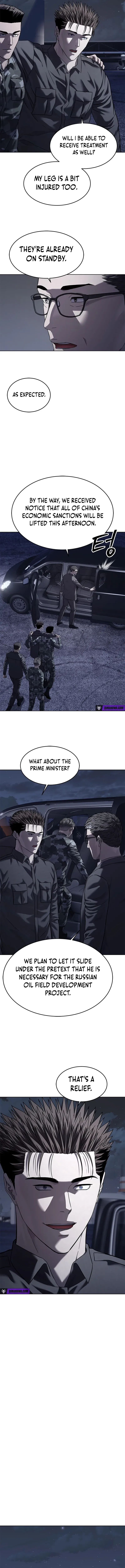 God of Blackfield Chapter 316 Page 15