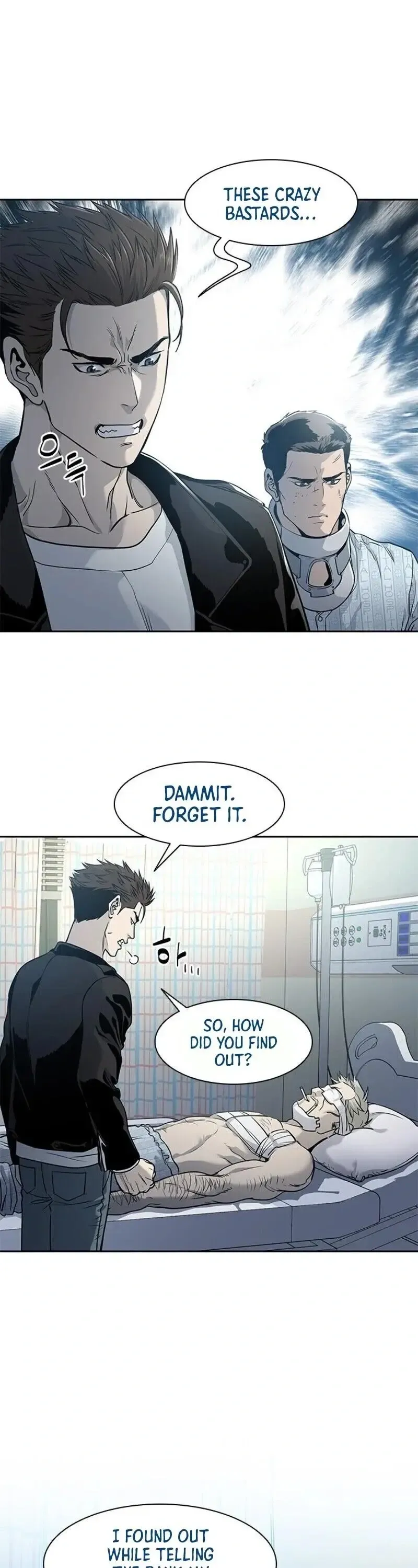 God of Blackfield Chapter 33 Page 3