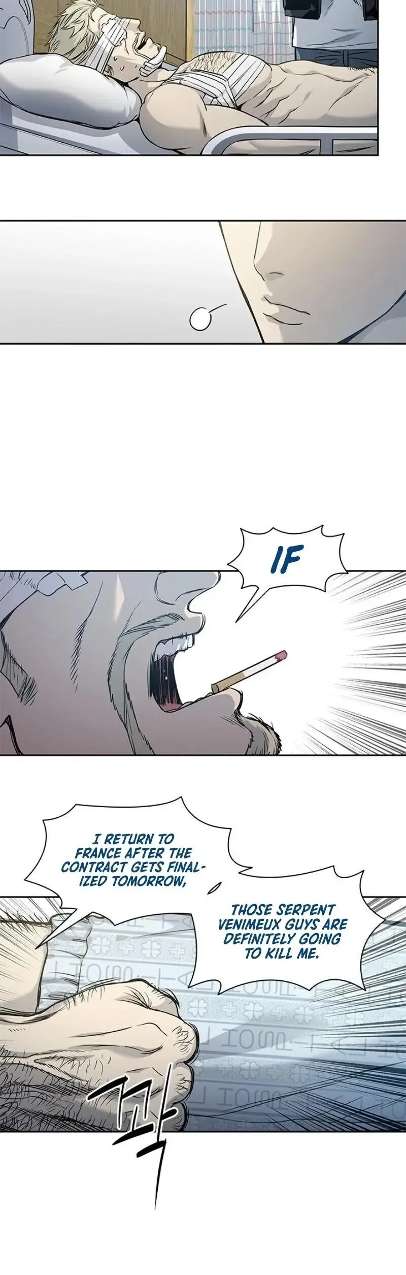 God of Blackfield Chapter 33 Page 10