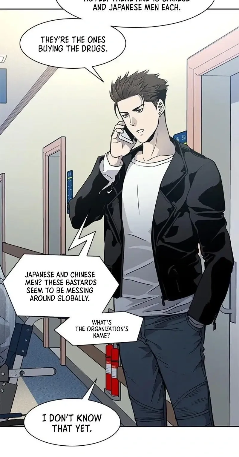 God of Blackfield Chapter 33 Page 21