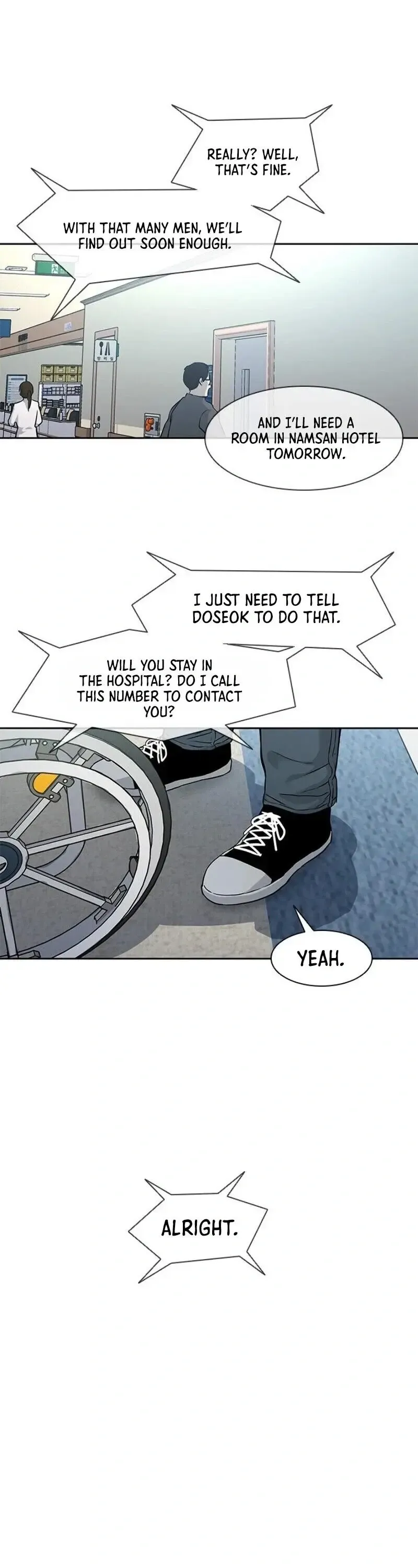 God of Blackfield Chapter 33 Page 22