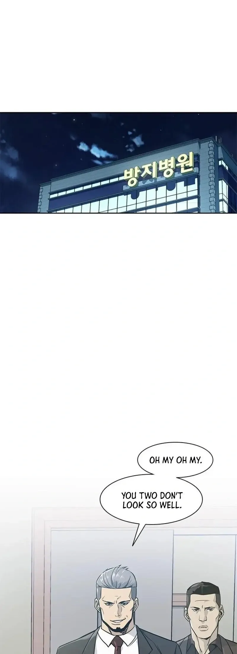 God of Blackfield Chapter 33 Page 23