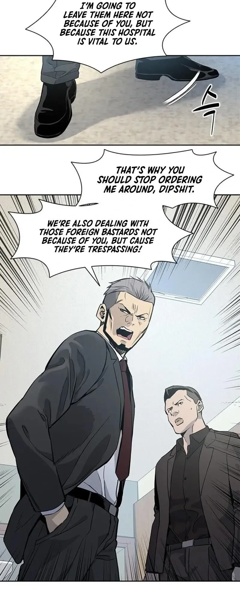 God of Blackfield Chapter 33 Page 35