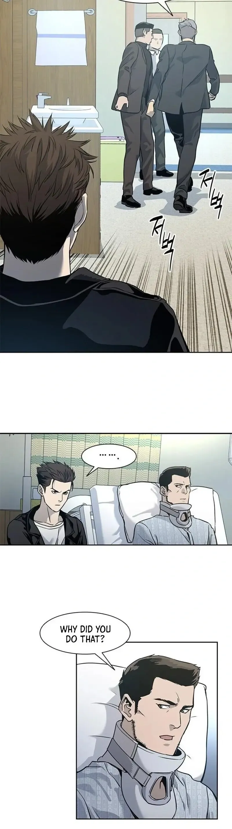 God of Blackfield Chapter 33 Page 37