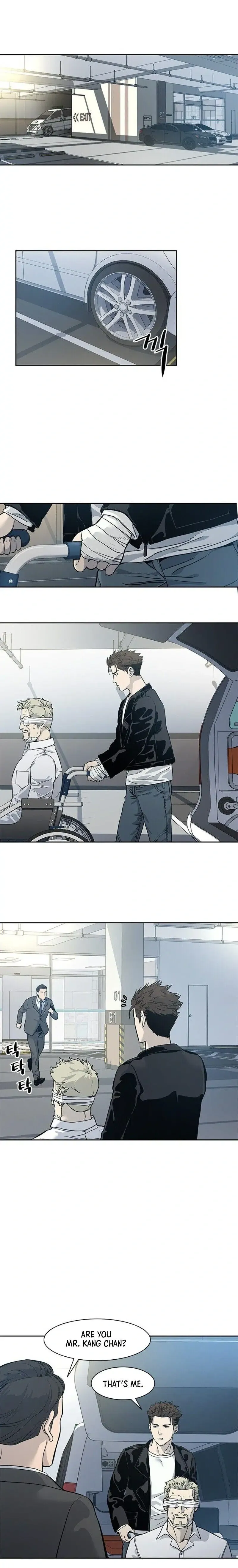 God of Blackfield Chapter 34 Page 7