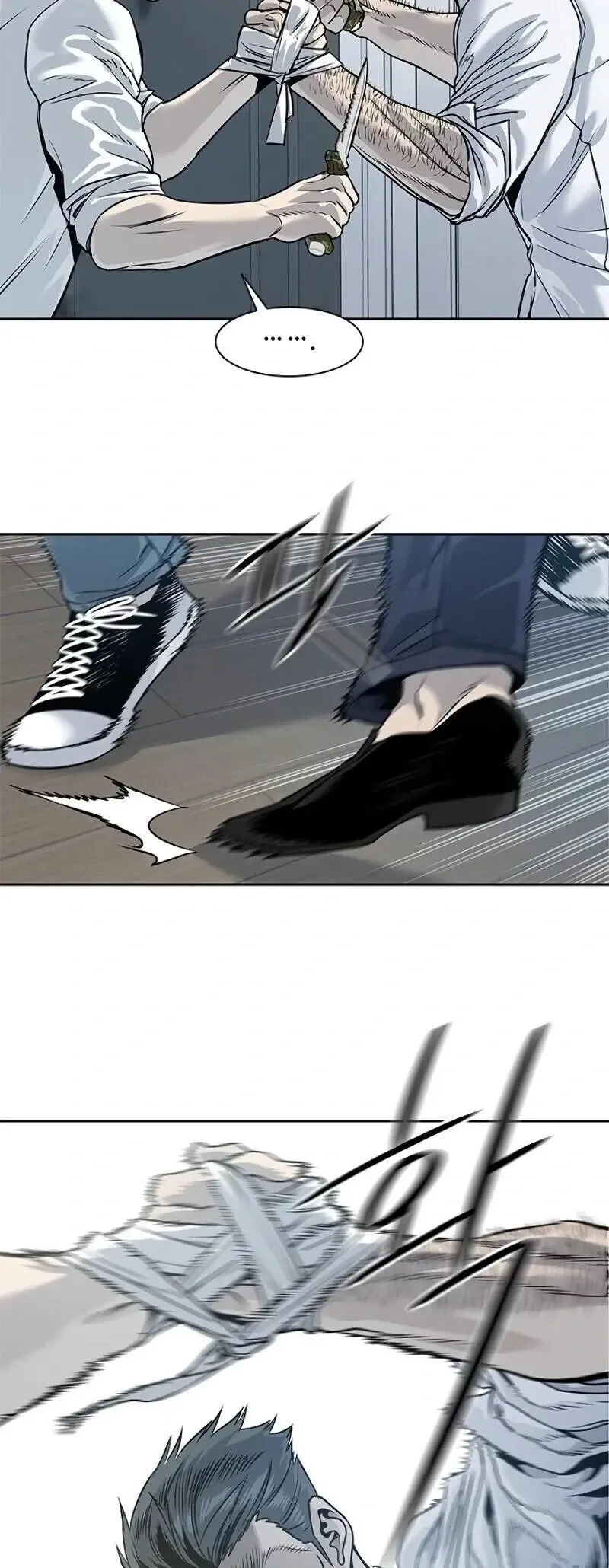God of Blackfield Chapter 35 Page 16