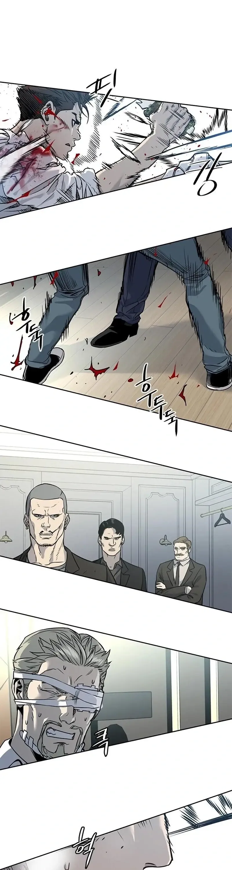God of Blackfield Chapter 35 Page 36