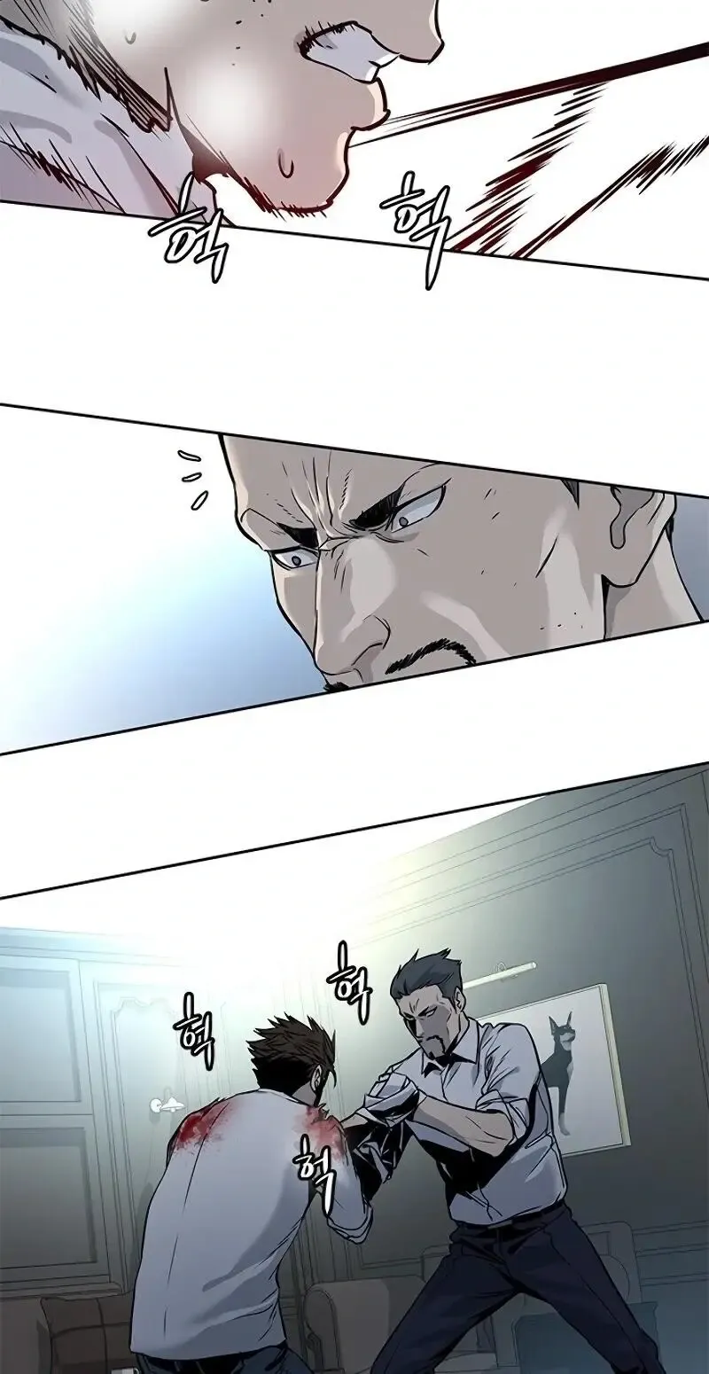 God of Blackfield Chapter 35 Page 37