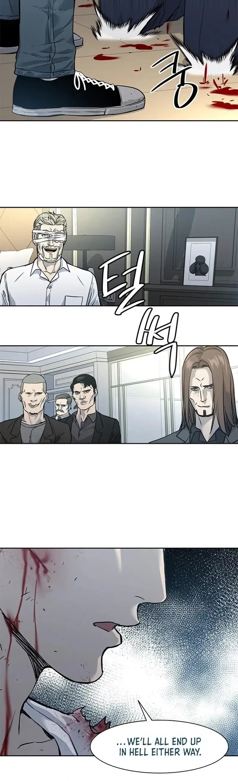 God of Blackfield Chapter 35 Page 47