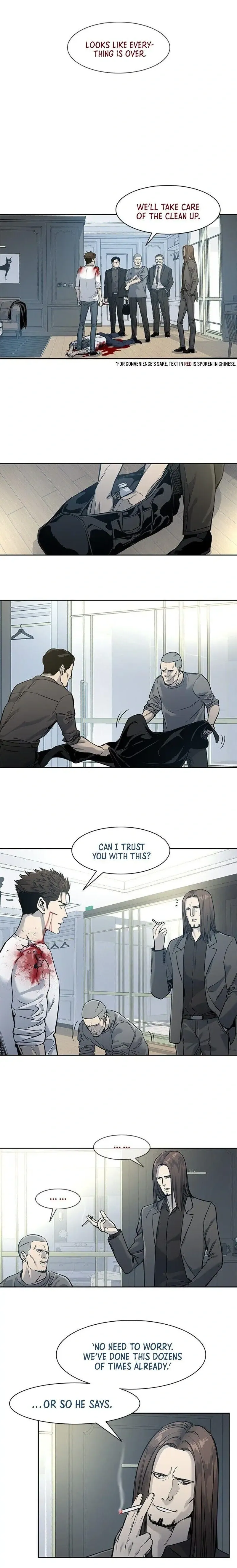 God of Blackfield Chapter 36 Page 3