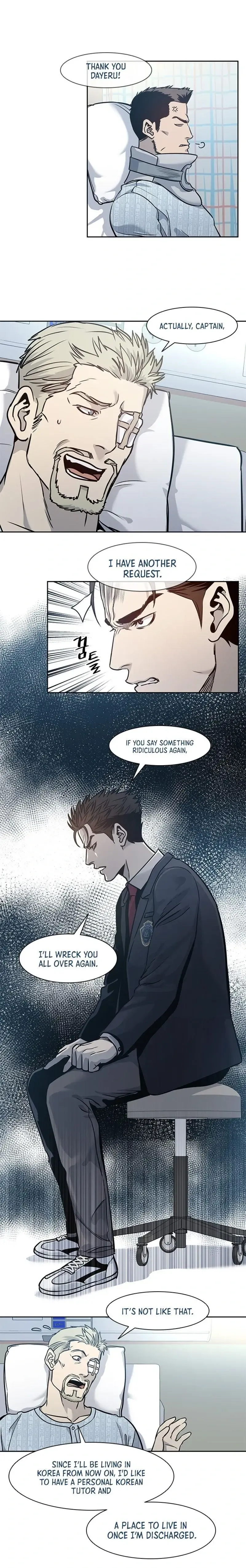 God of Blackfield Chapter 39 Page 14