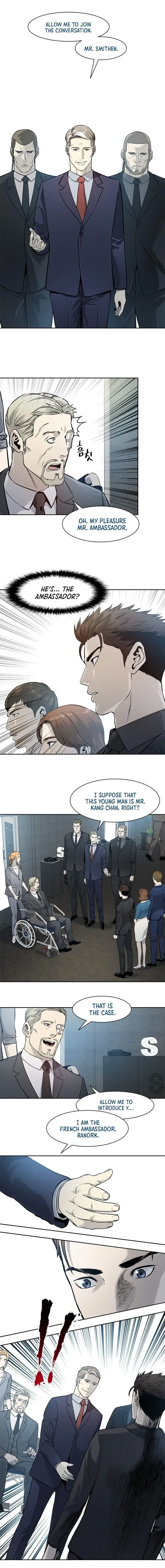 God of Blackfield Chapter 41 Page 6