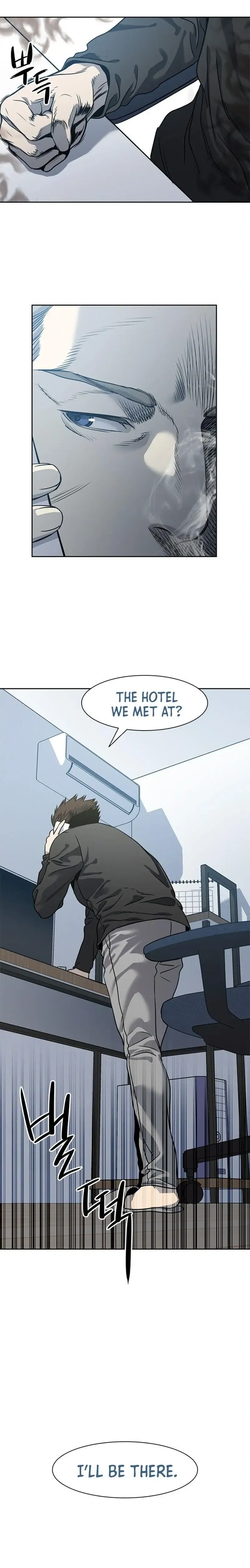 God of Blackfield Chapter 45 Page 19