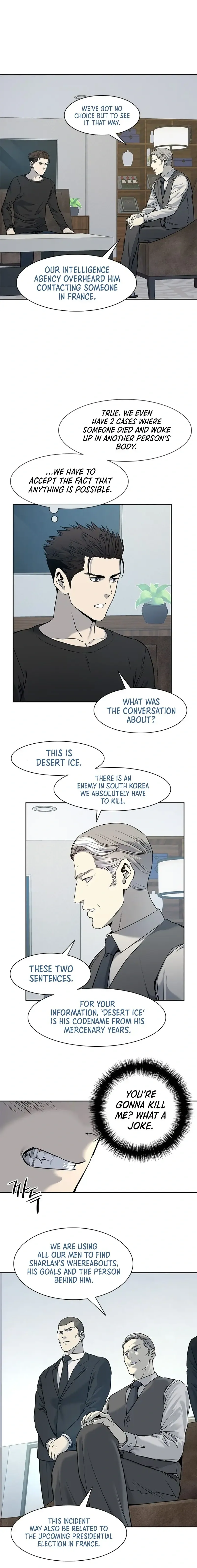God of Blackfield Chapter 46 Page 3