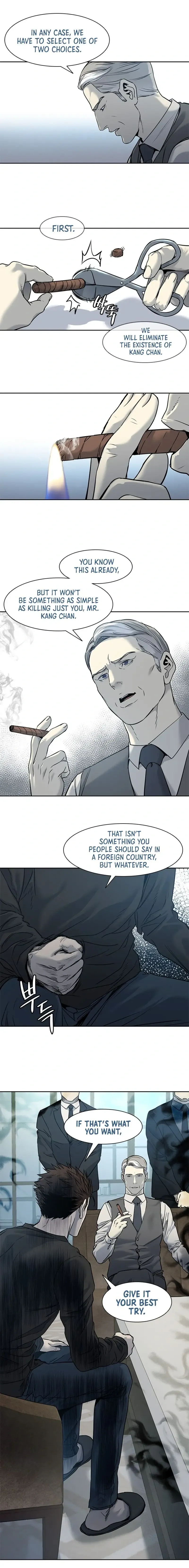 God of Blackfield Chapter 46 Page 5