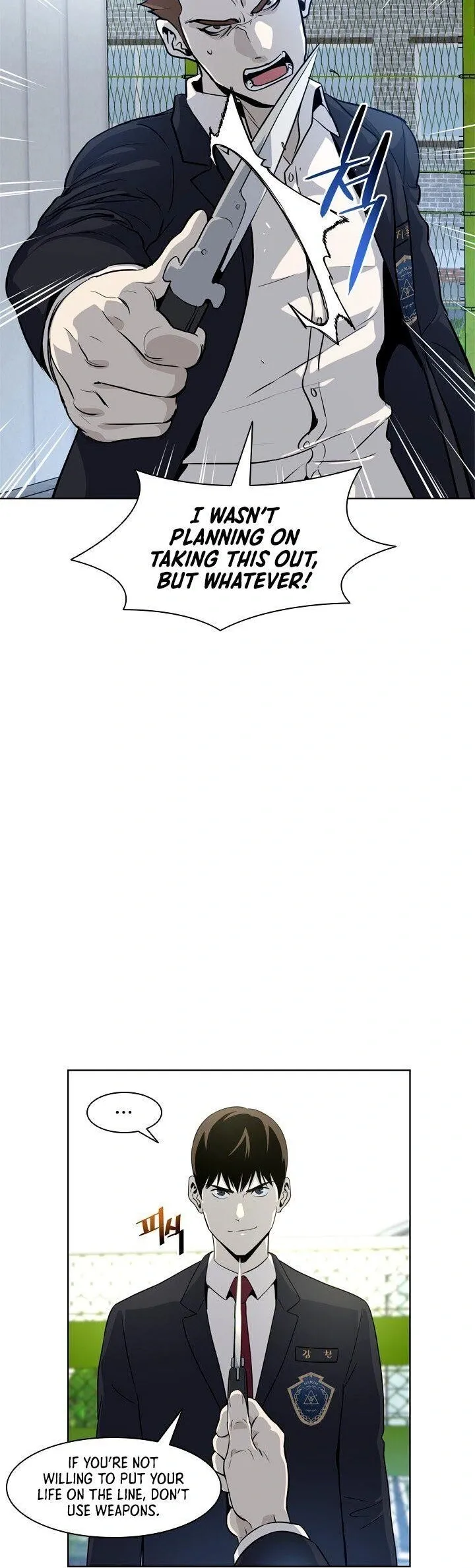 God of Blackfield Chapter 5 Page 10