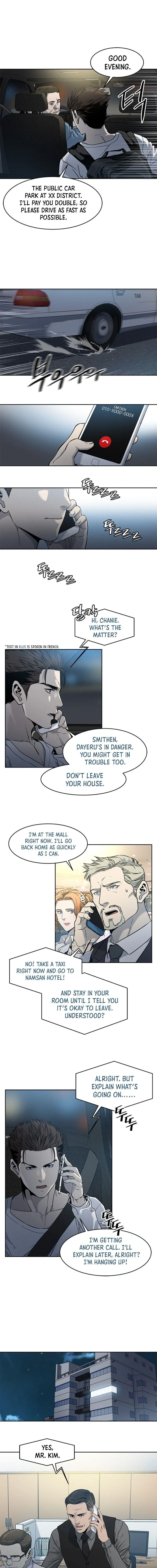 God of Blackfield Chapter 50 Page 11