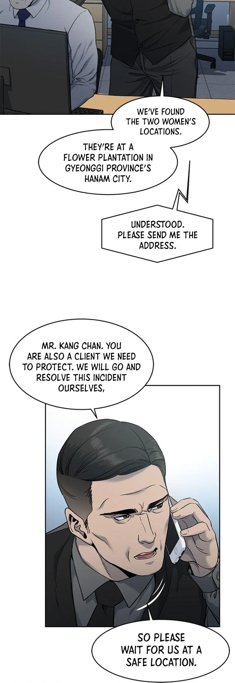 God of Blackfield Chapter 50 Page 12