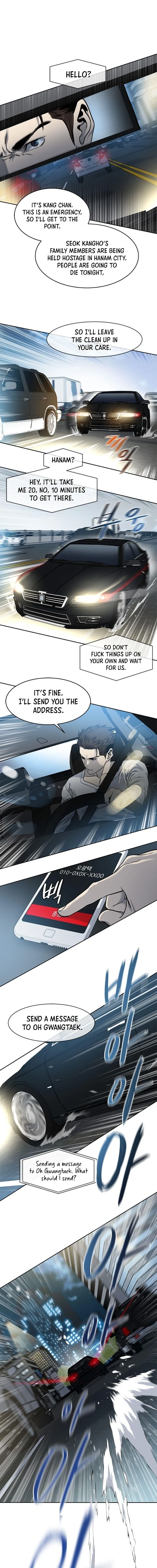 God of Blackfield Chapter 50 Page 17