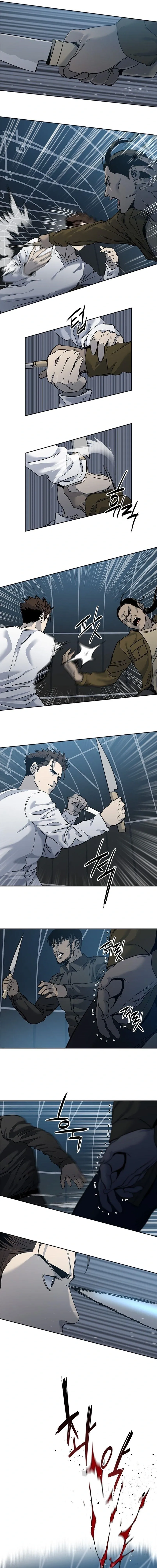 God of Blackfield Chapter 51 Page 17