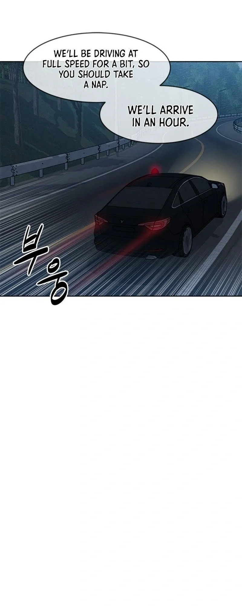 God of Blackfield Chapter 52 Page 26