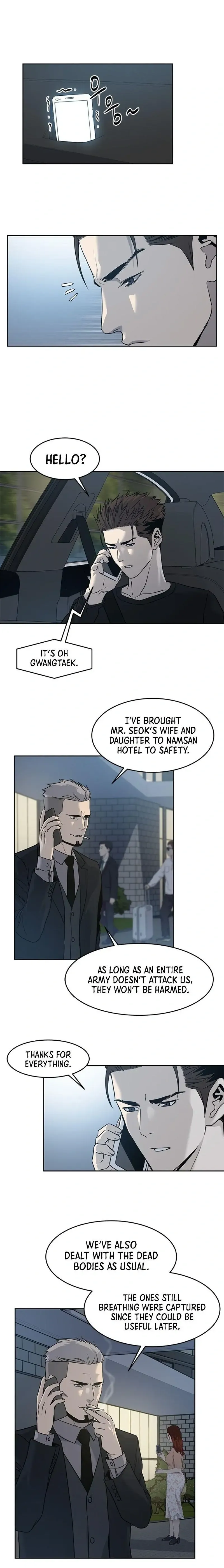 God of Blackfield Chapter 53 Page 5