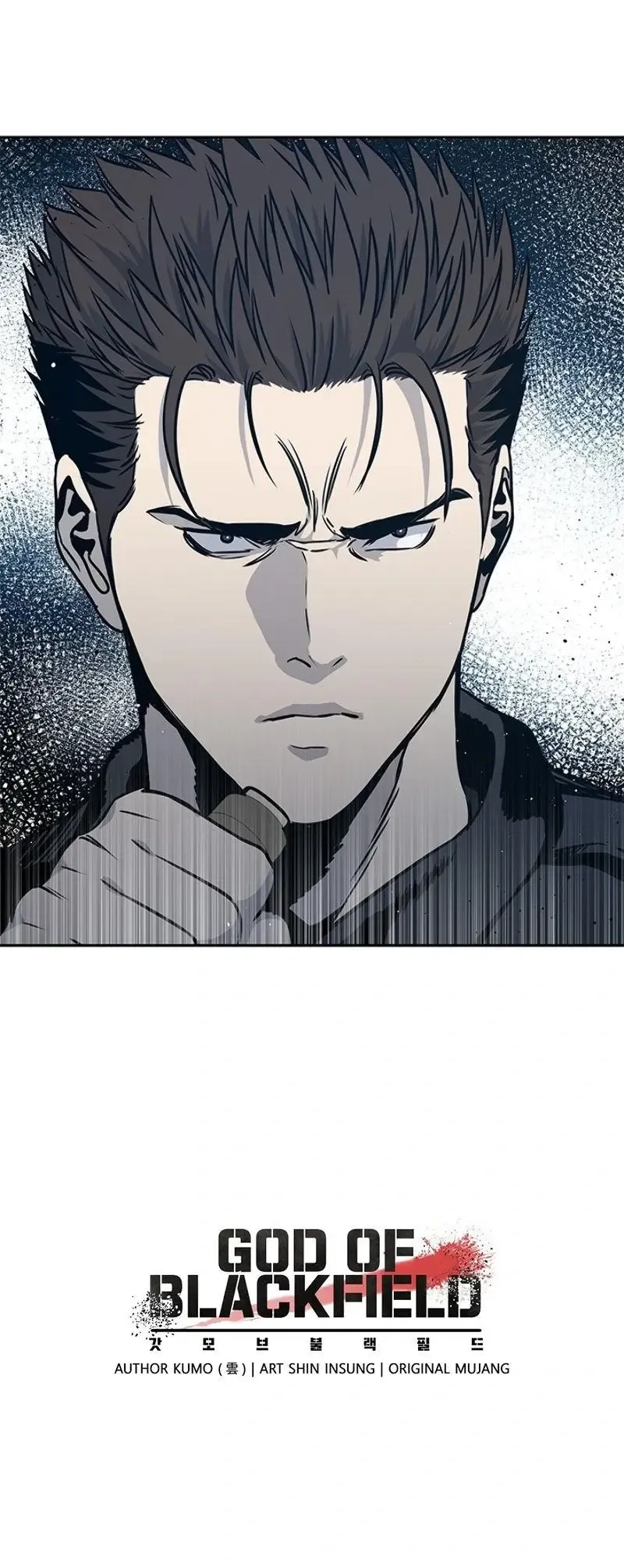 God of Blackfield Chapter 53 Page 22