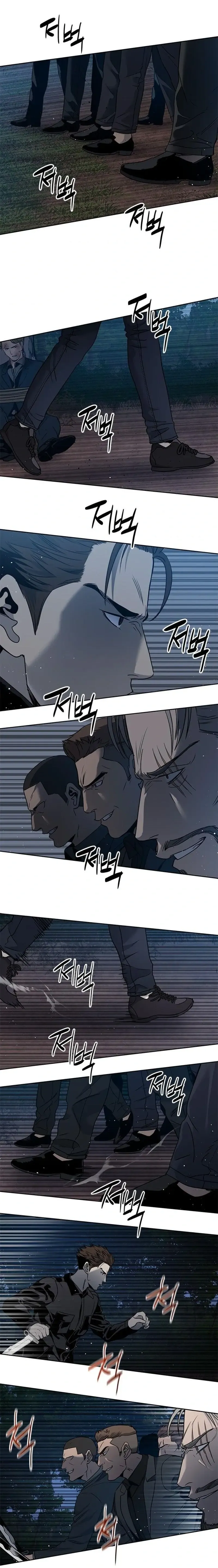 God of Blackfield Chapter 54 Page 3