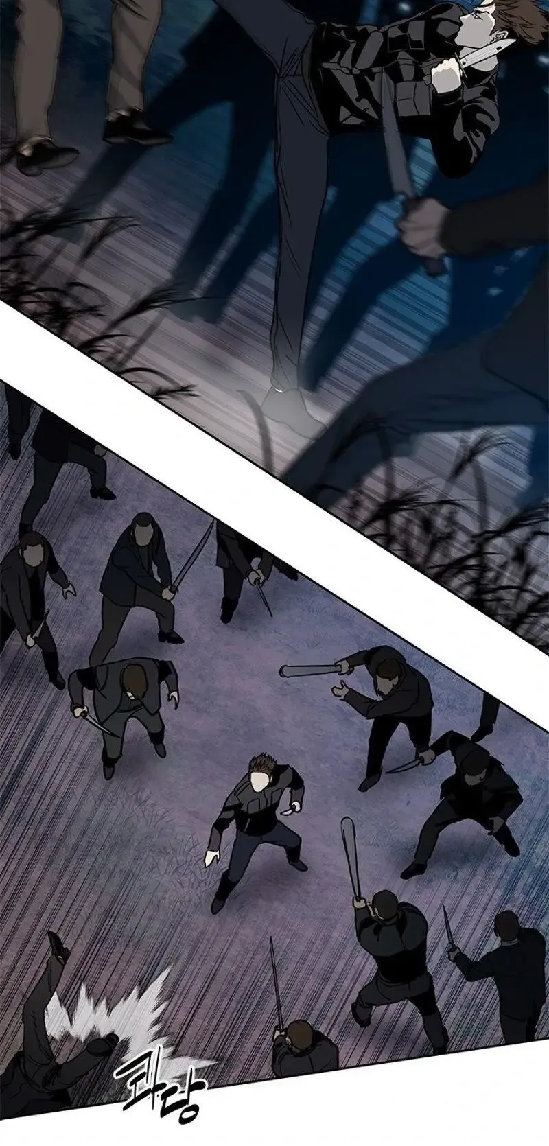 God of Blackfield Chapter 54 Page 9